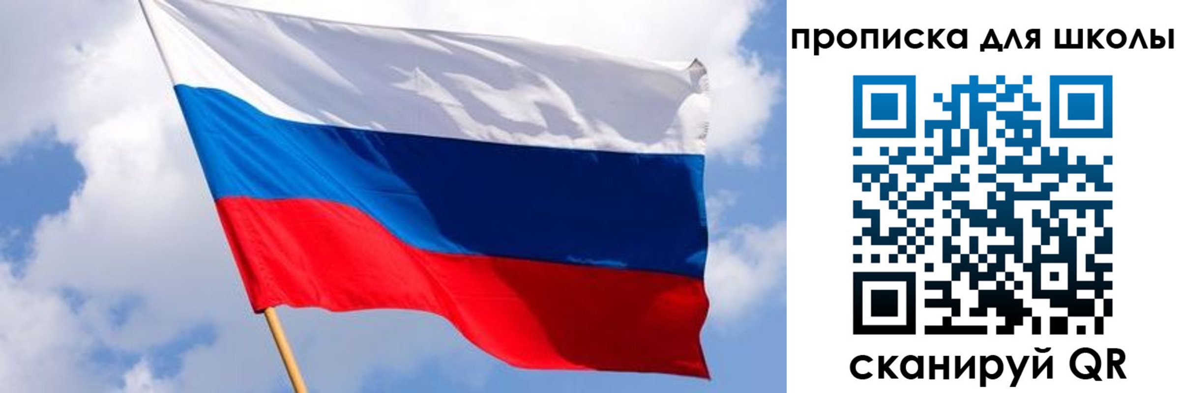 найти адрес прописки в Ленске